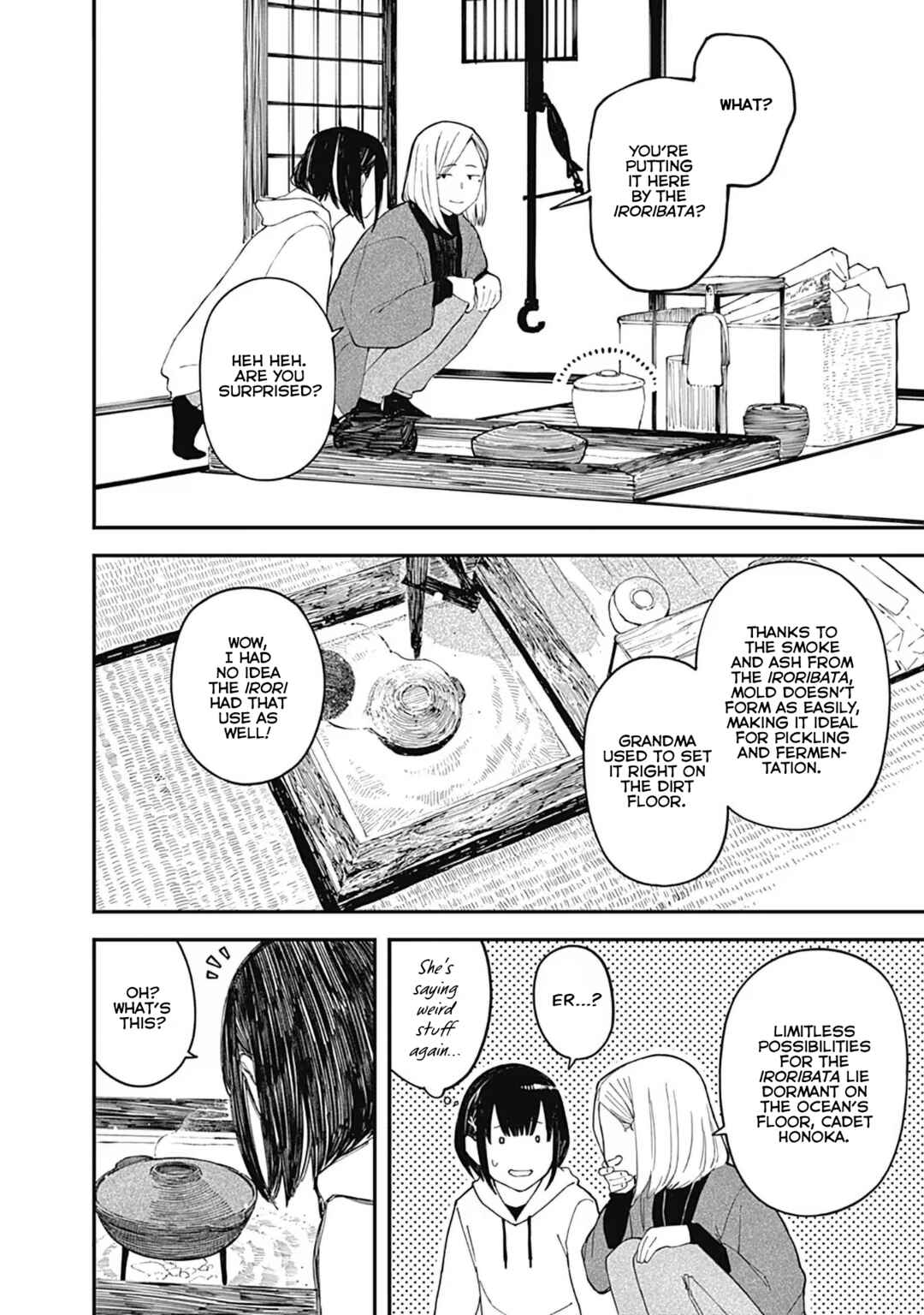 Chapter 16 - Page 12