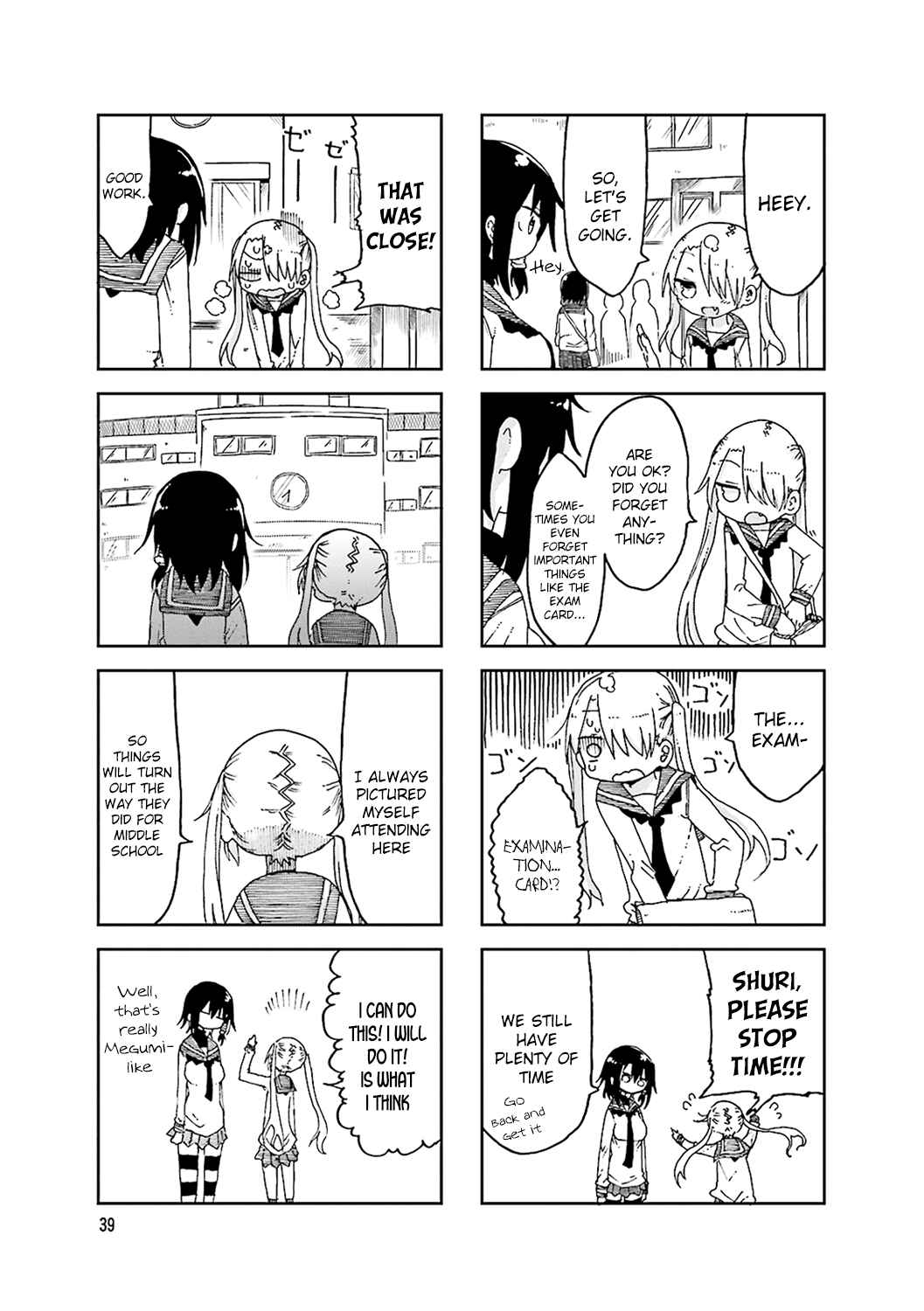 Chapter 48 - Page 3