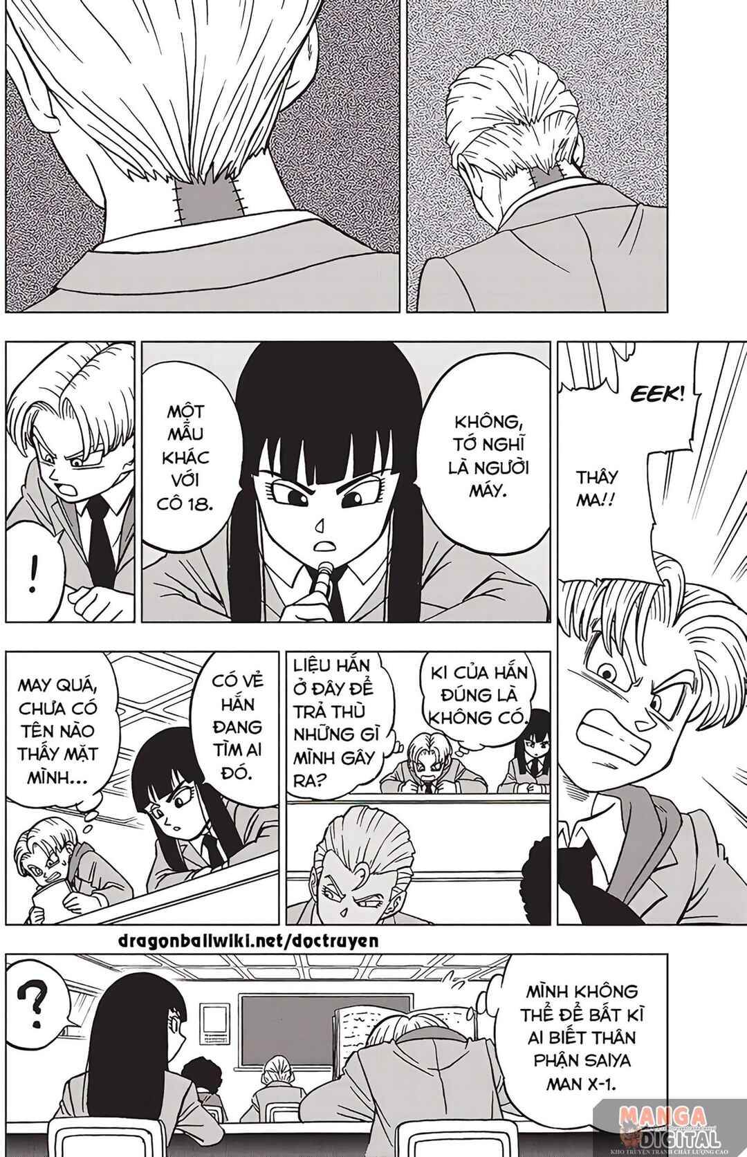 Chapter 89 - Page 14