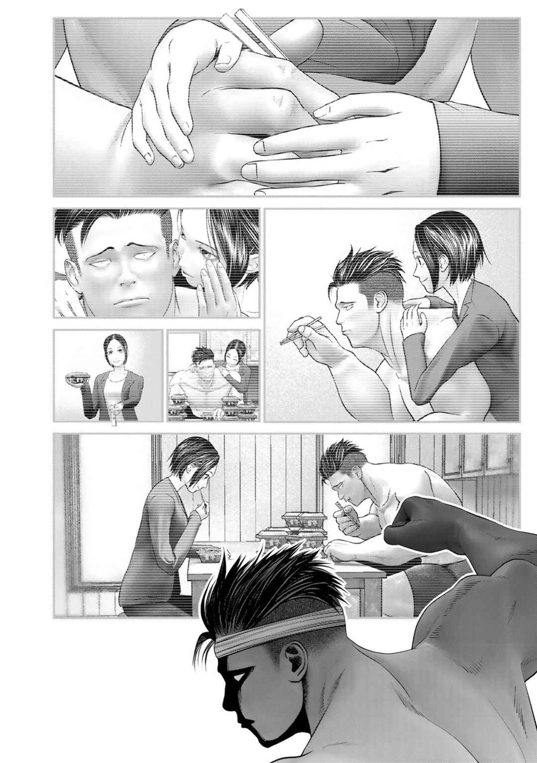 Chapter 17 - Page 6