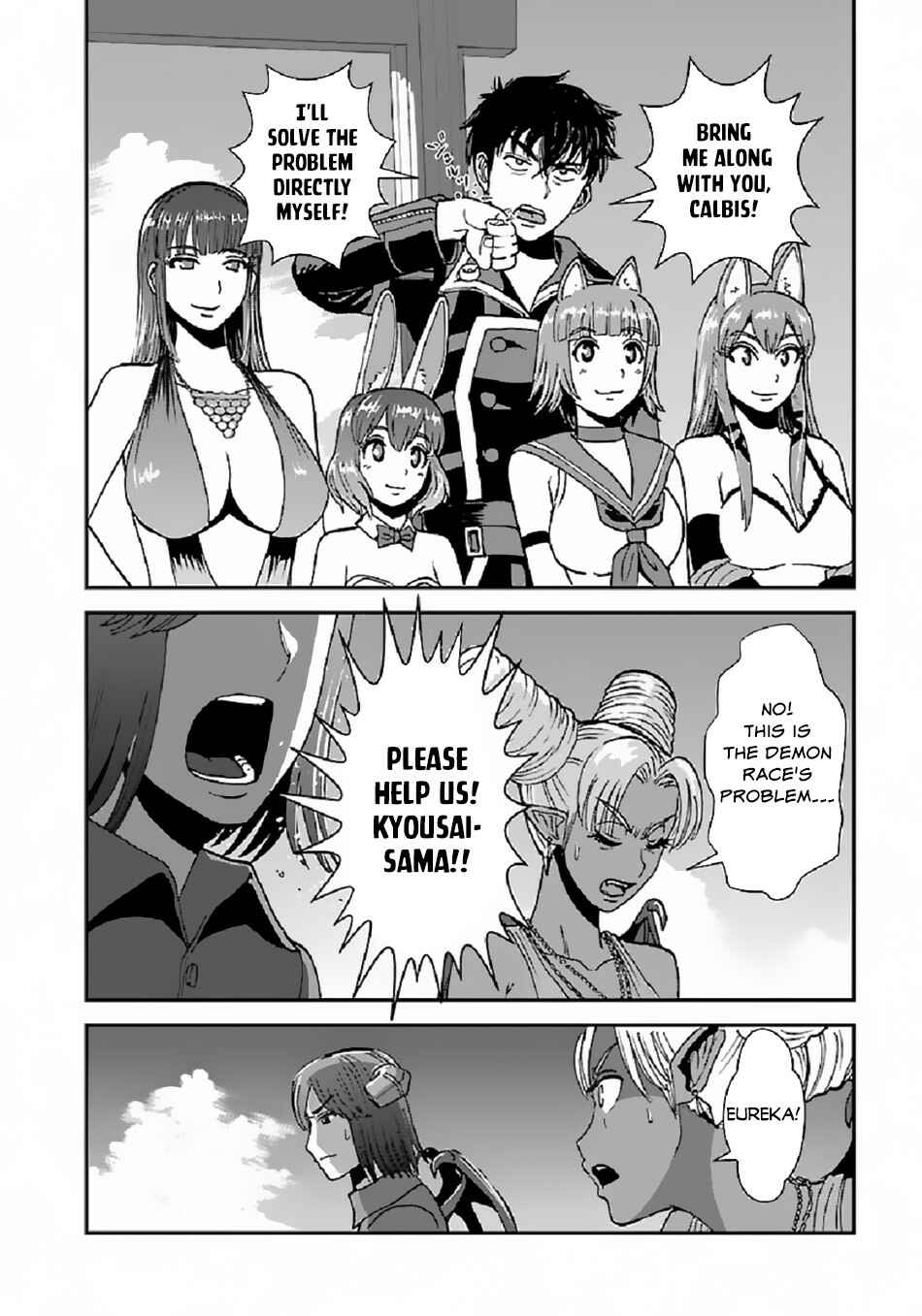 Chapter 37 - Page 15