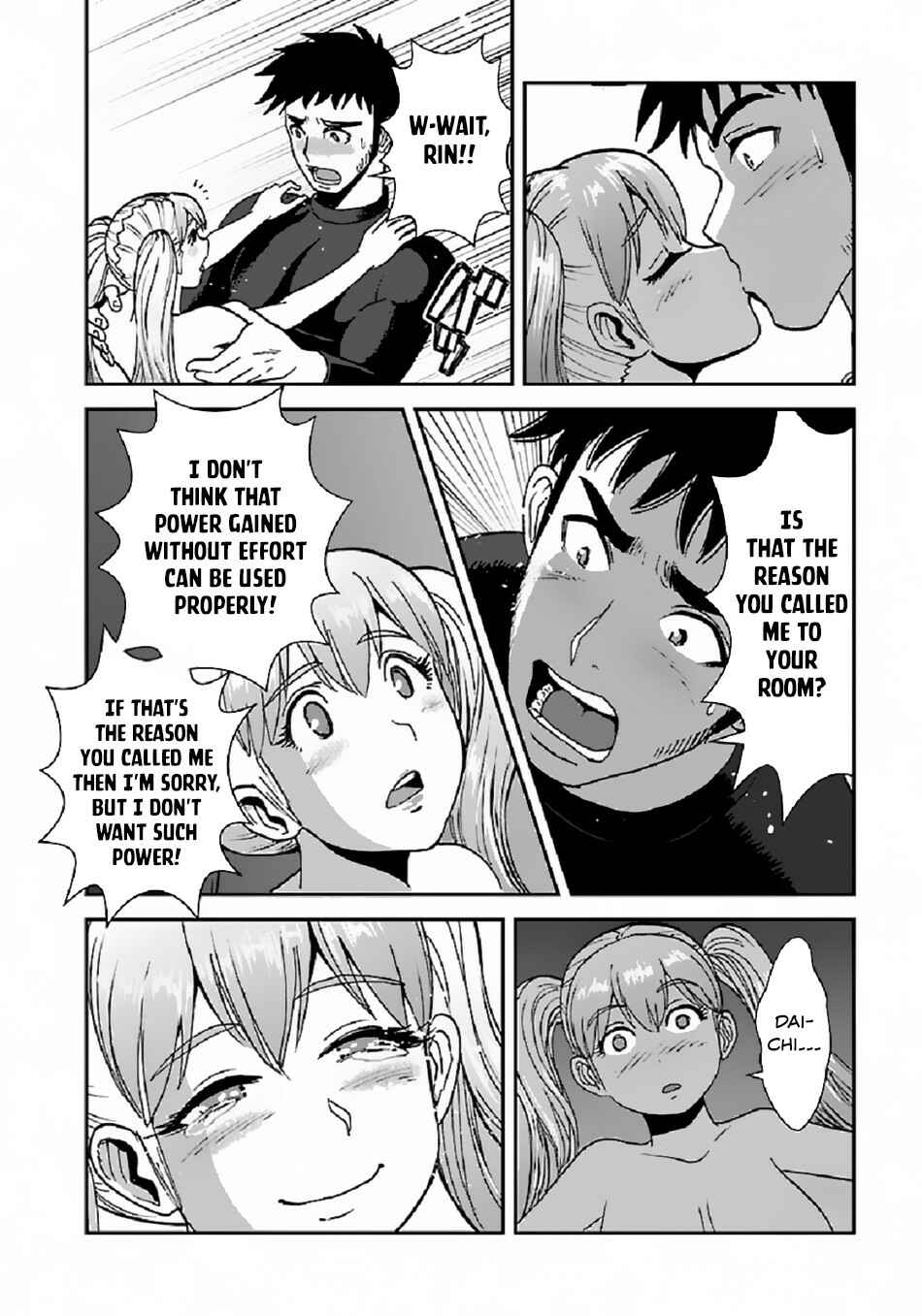 Chapter 37 - Page 25