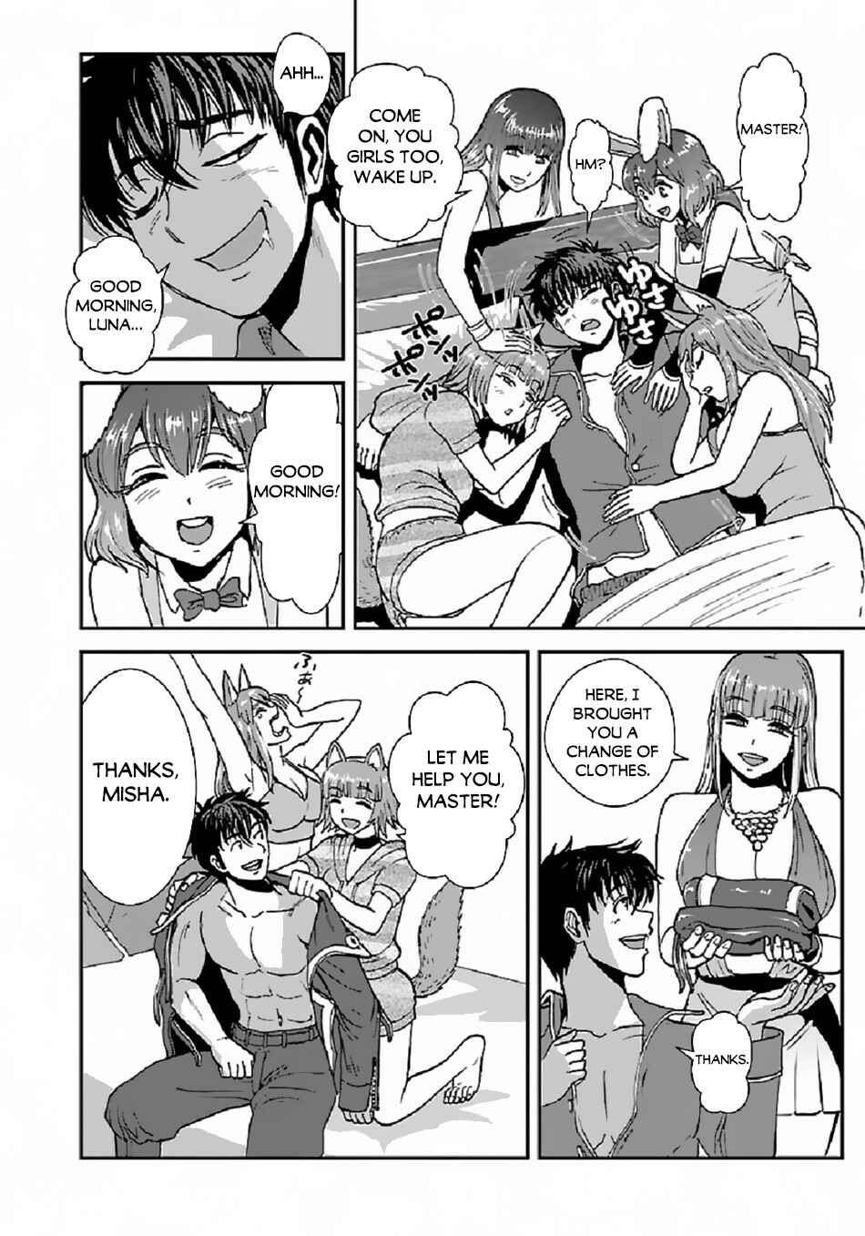 Chapter 37 - Page 5
