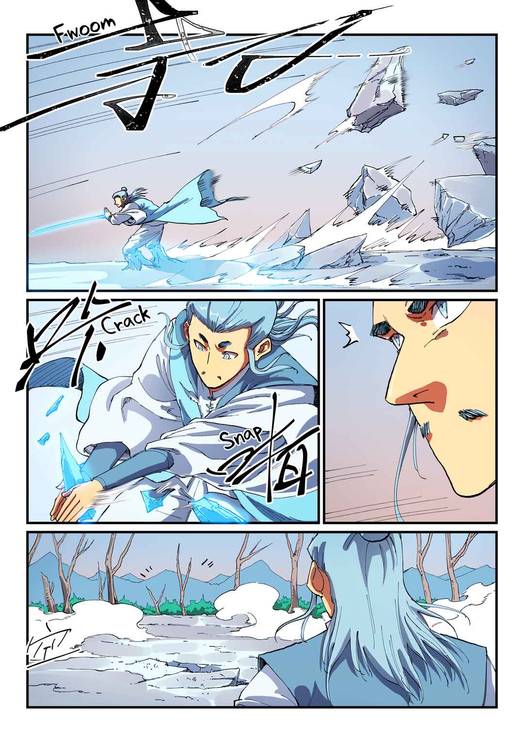 Chapter 558 - Page 5