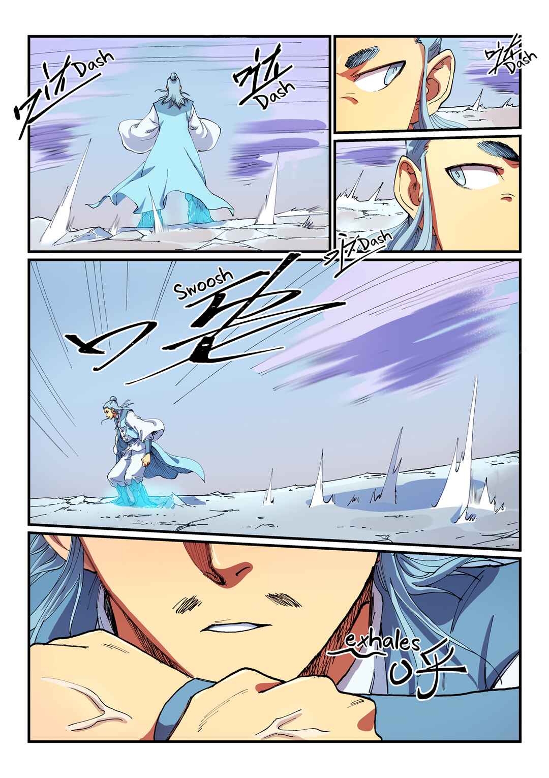 Chapter 558 - Page 6