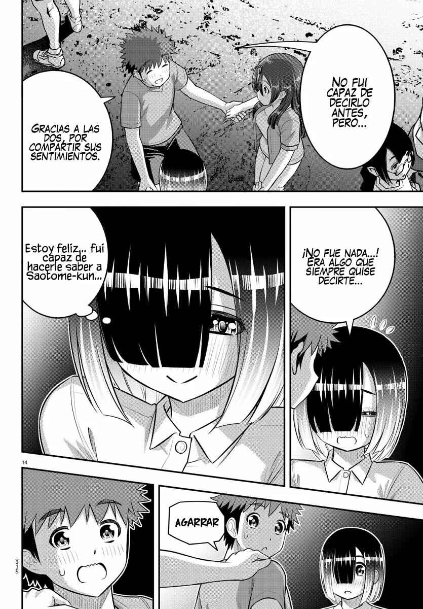 Chapter 138 - Page 15