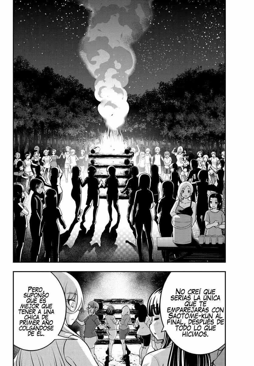 Chapter 138 - Page 7