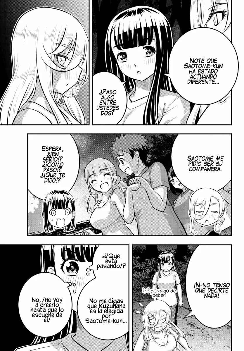 Chapter 138 - Page 8