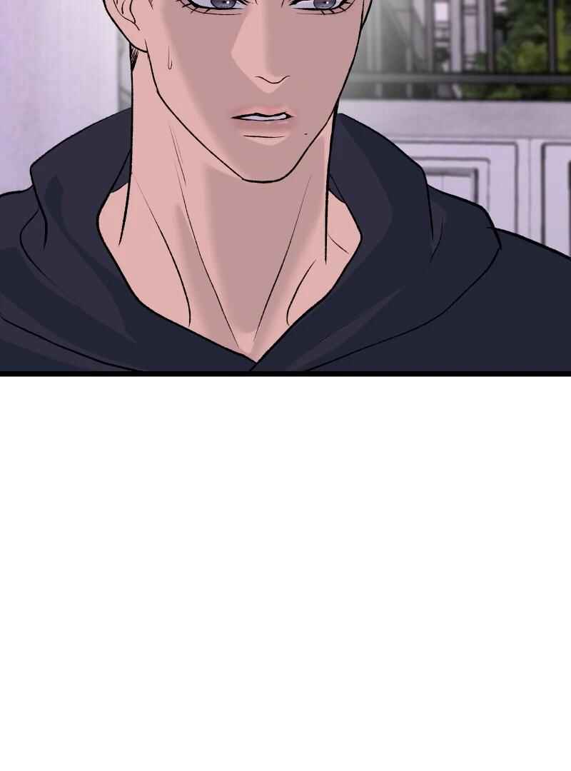 Chapter 8 - Page 16