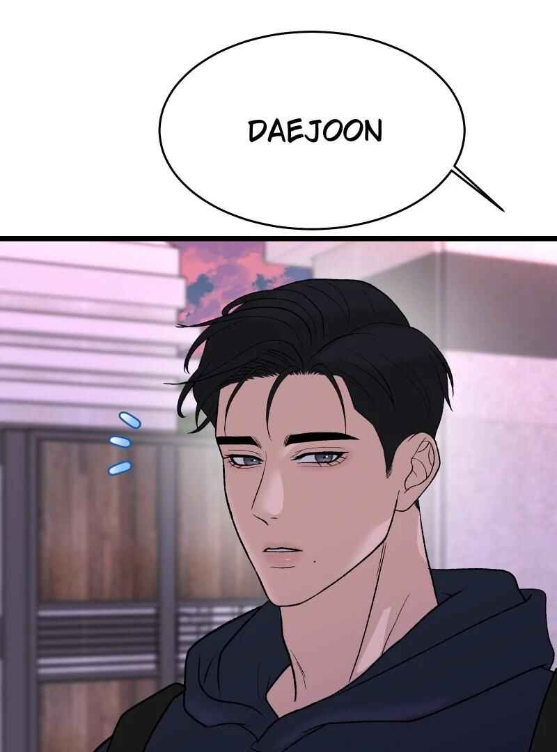 Chapter 8 - Page 6