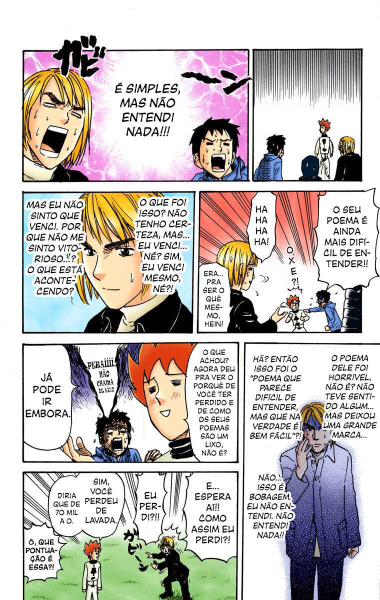 Chapter 21 - Page 7