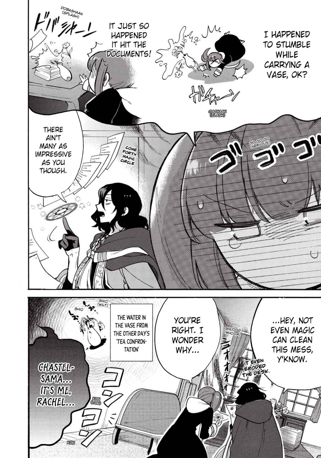 Chapter 3 - Page 3