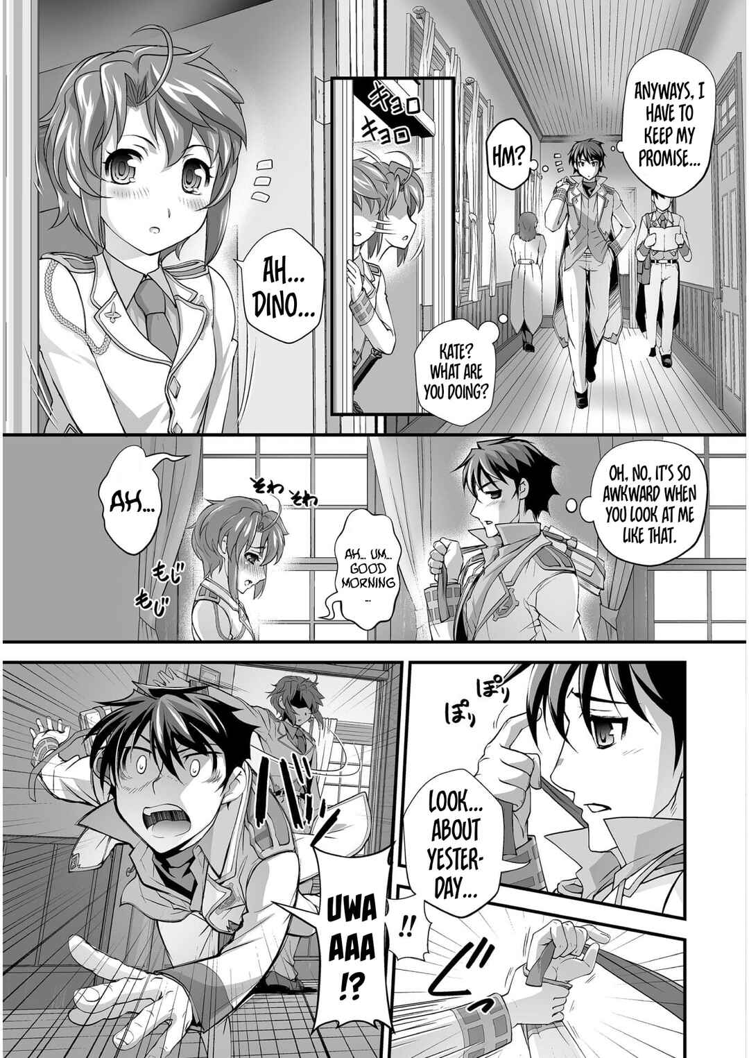 Chapter 5 - Page 4