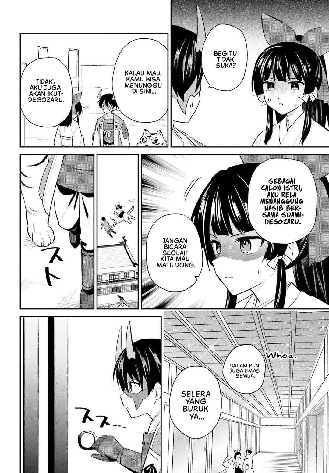 Chapter 106 - Page 3