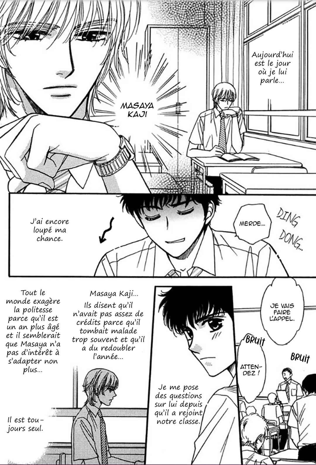 Chapter 3 - Page 3