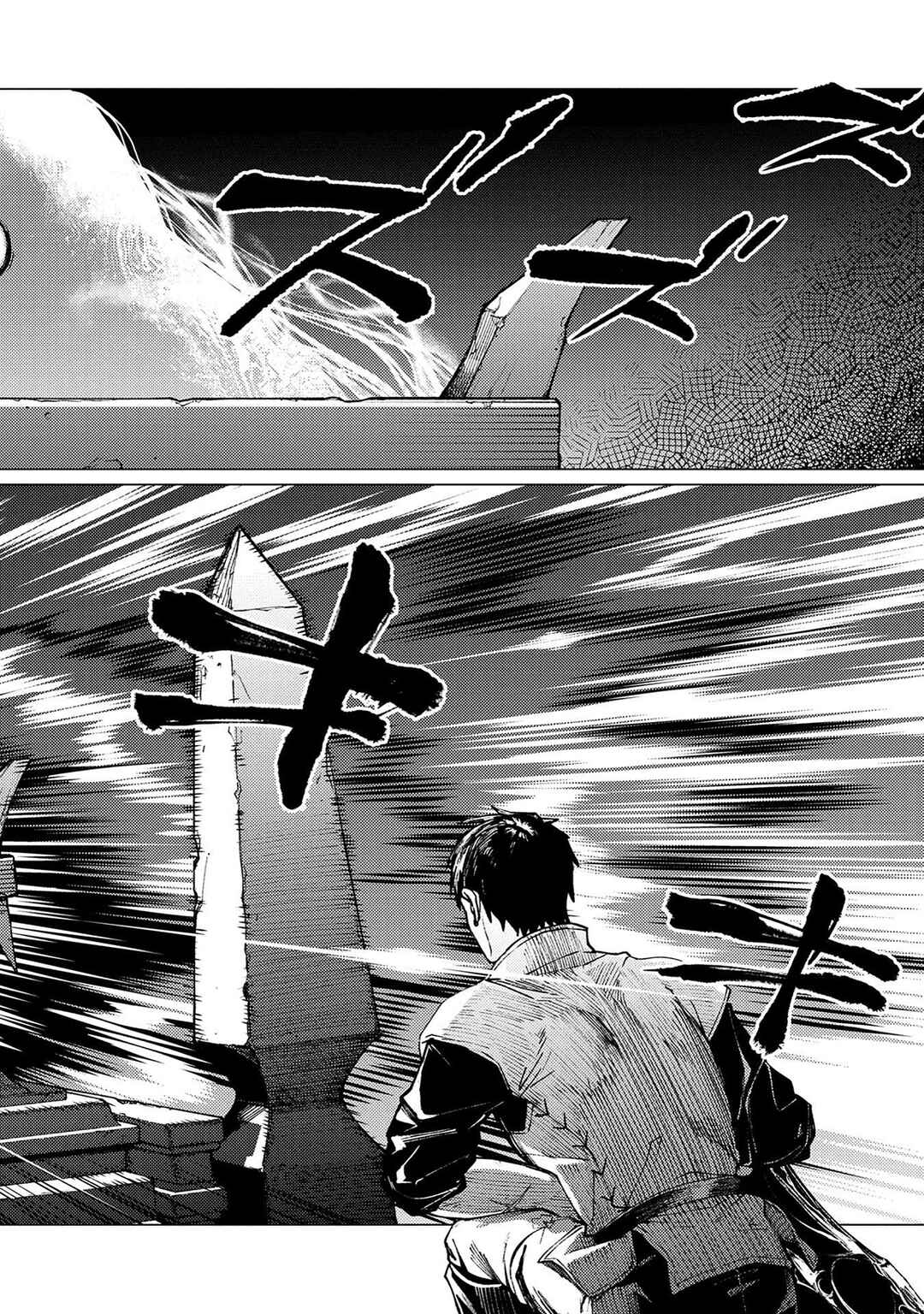 Chapter 22.2 - Page 11