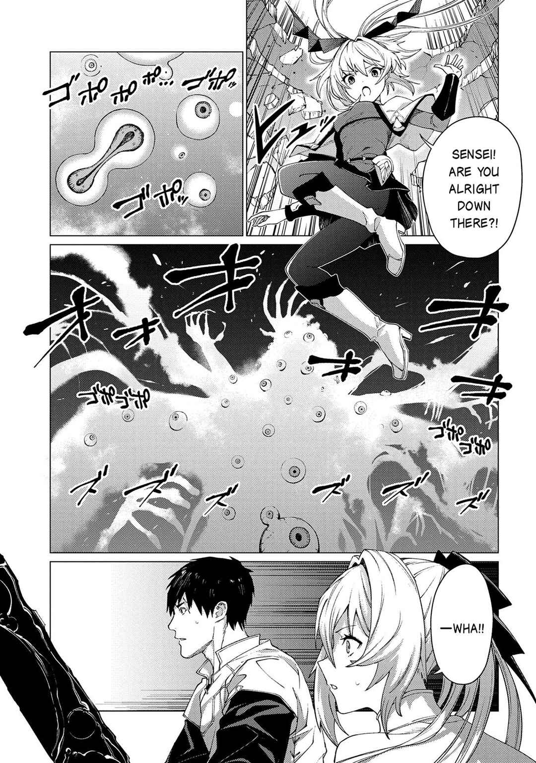 Chapter 22.2 - Page 14