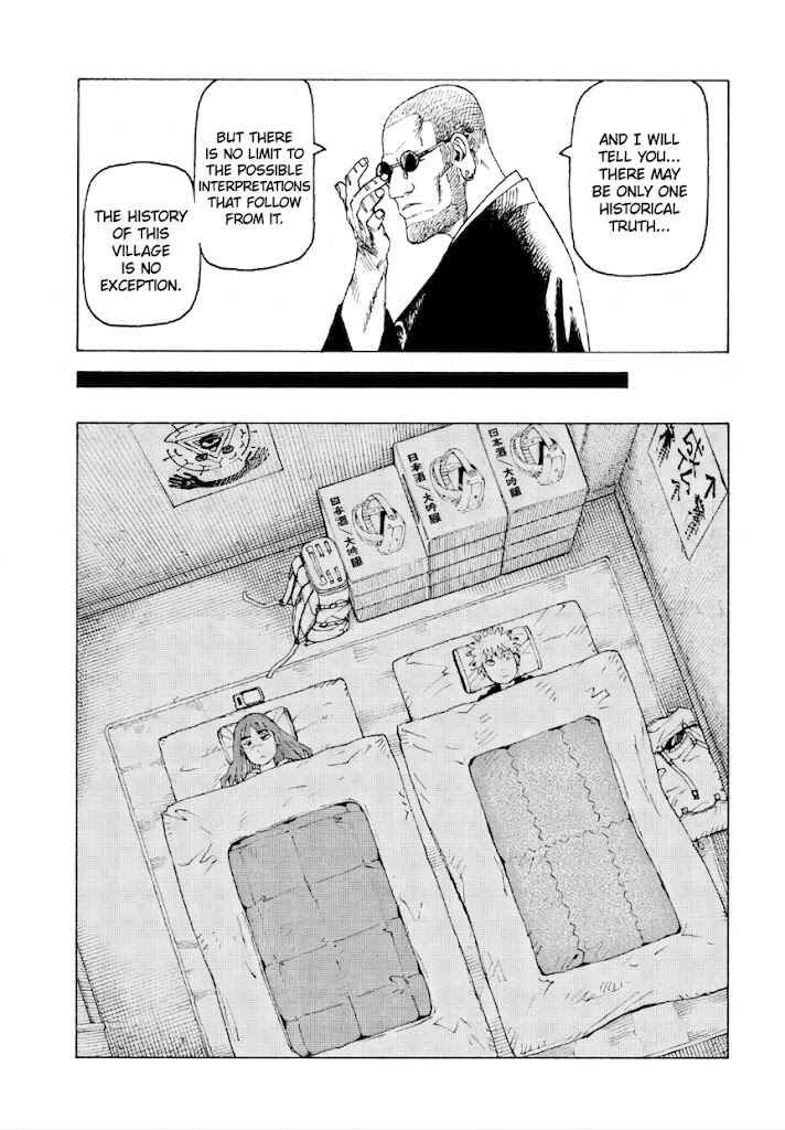Chapter 73 - Page 23