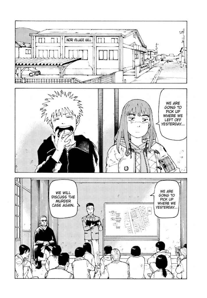 Chapter 73 - Page 26
