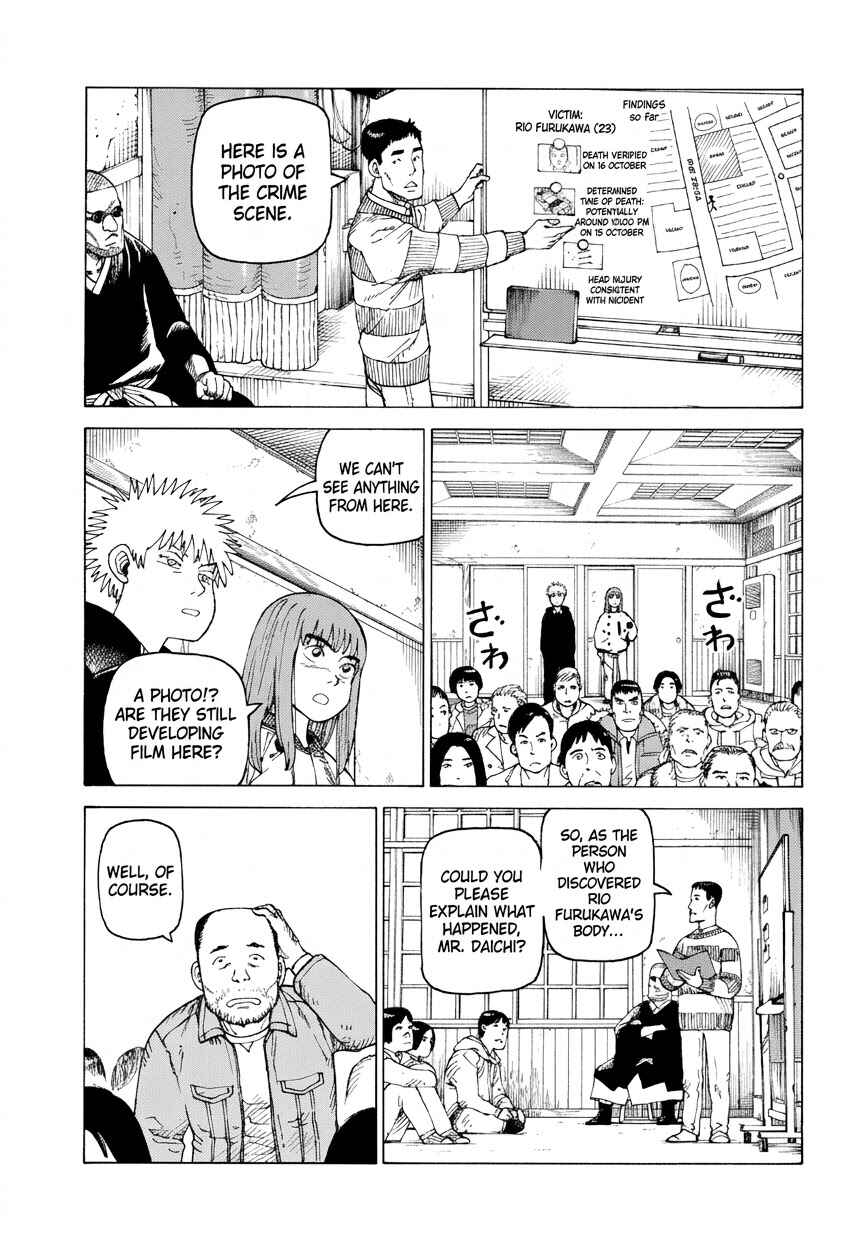 Chapter 73 - Page 3