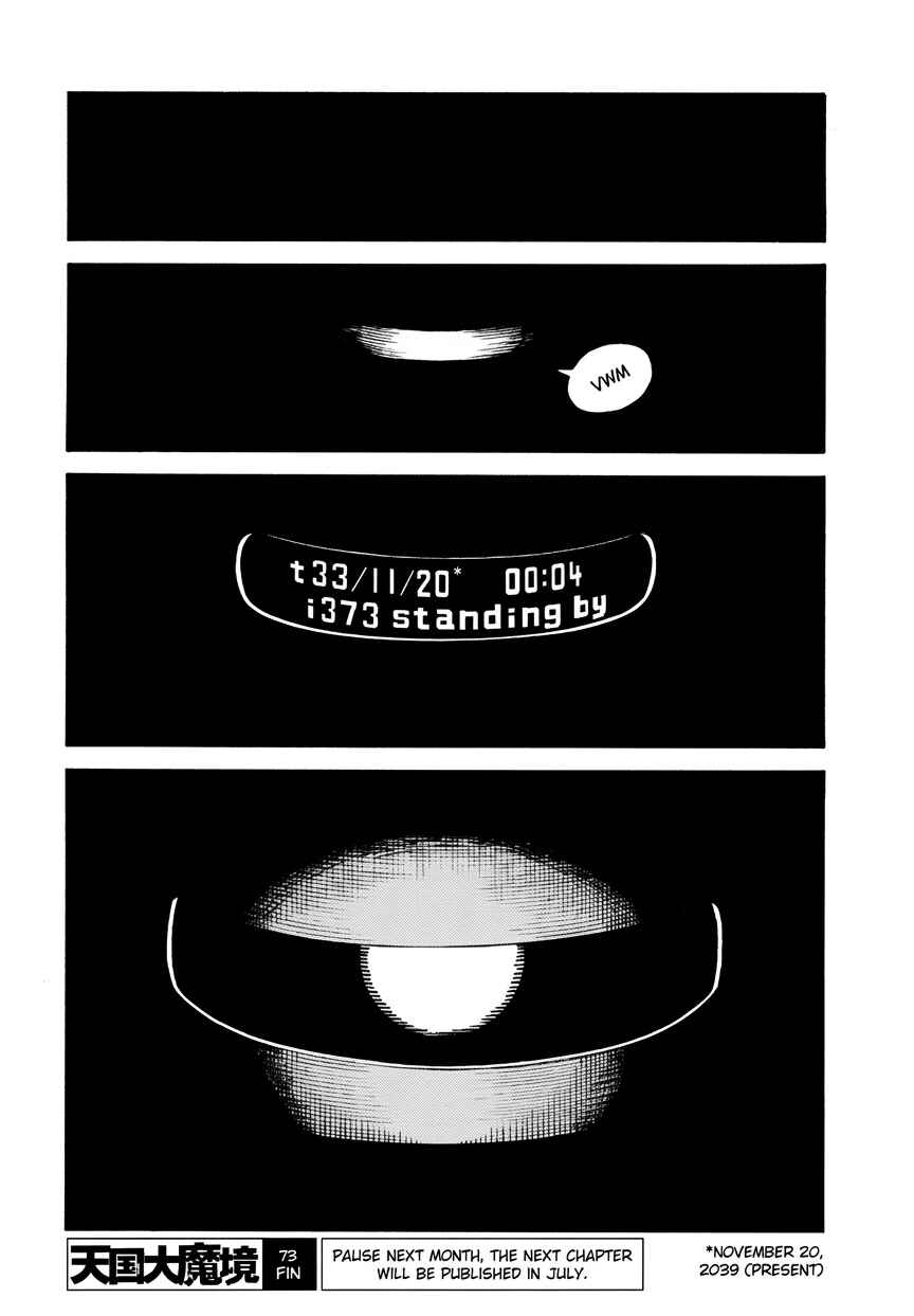 Chapter 73 - Page 36
