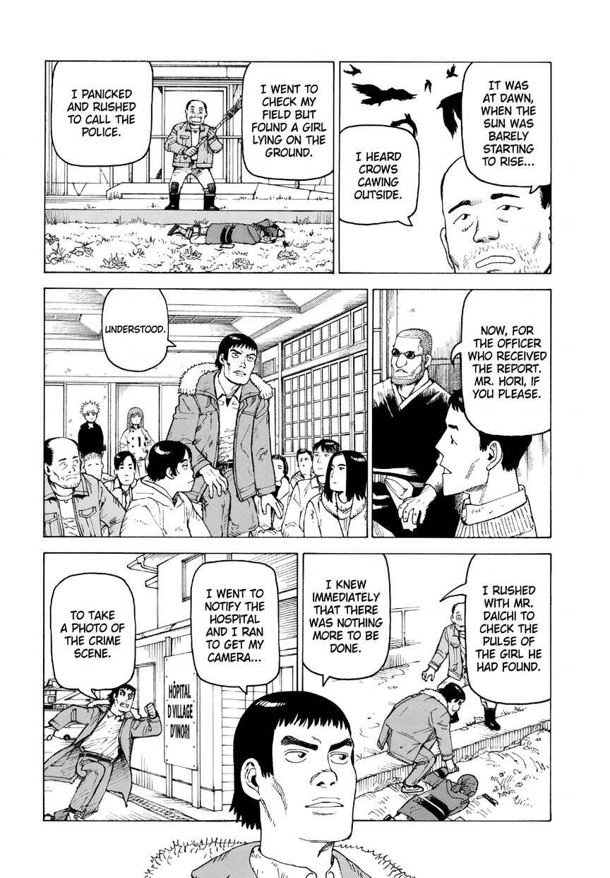 Chapter 73 - Page 4