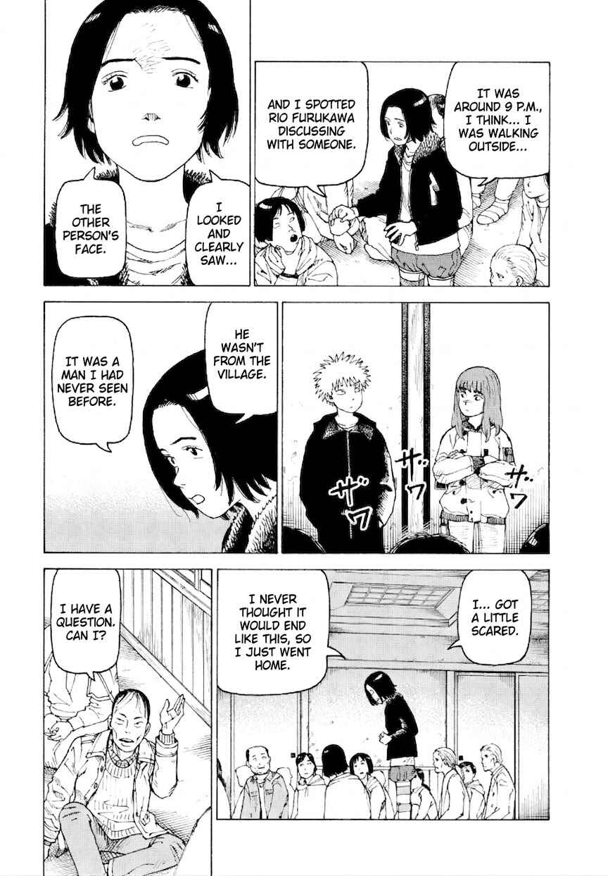 Chapter 73 - Page 6