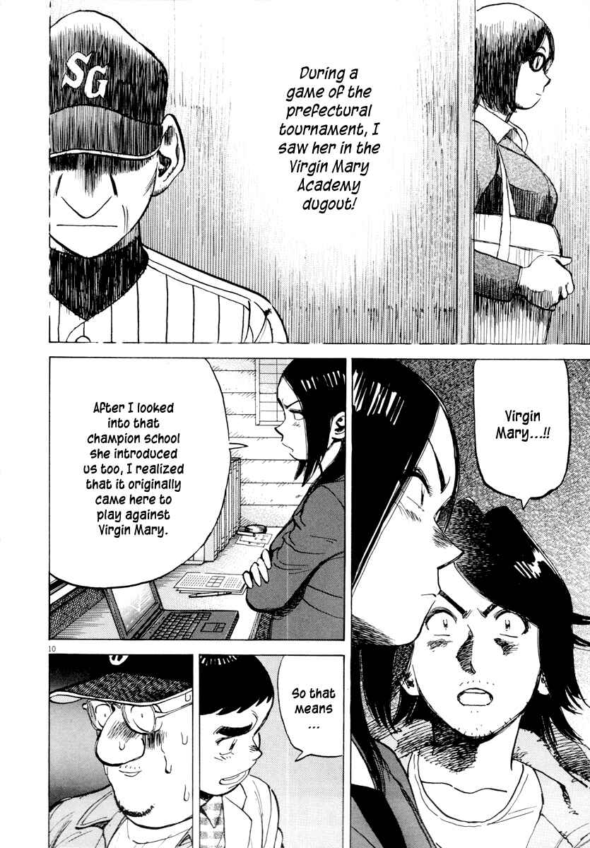 Chapter 96 - Page 11