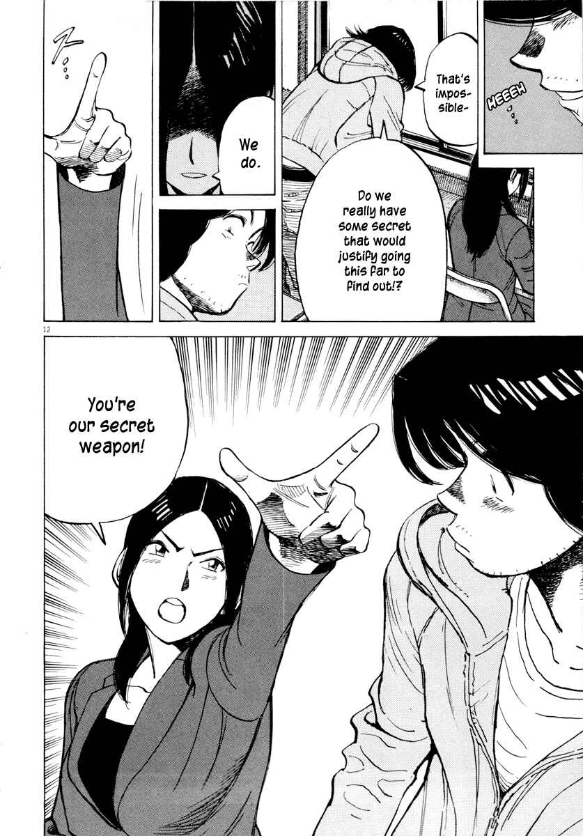 Chapter 96 - Page 13