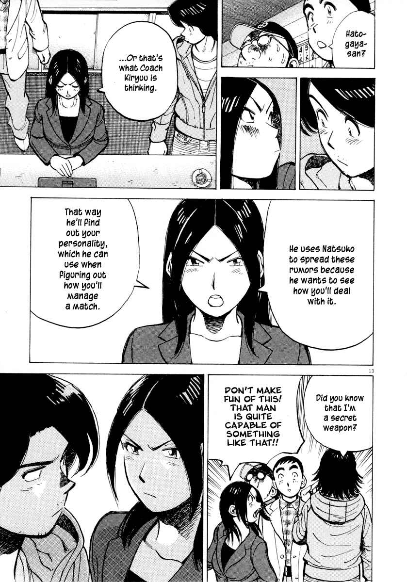 Chapter 96 - Page 14