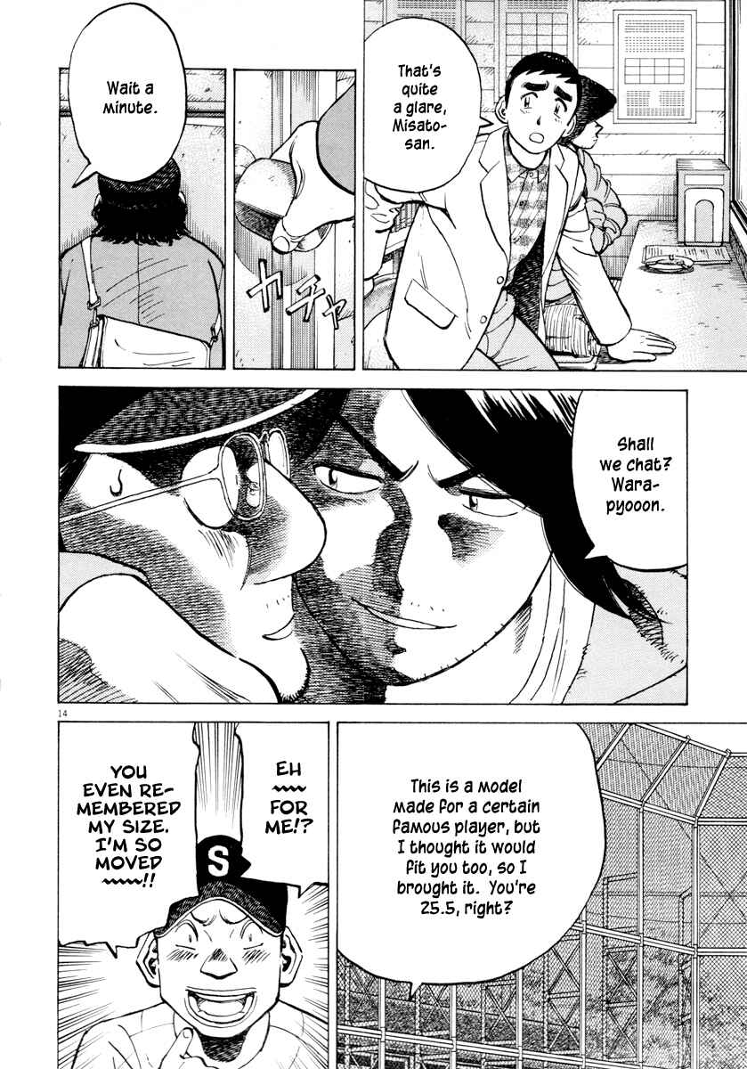 Chapter 96 - Page 15