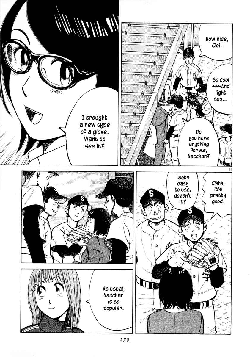 Chapter 96 - Page 16