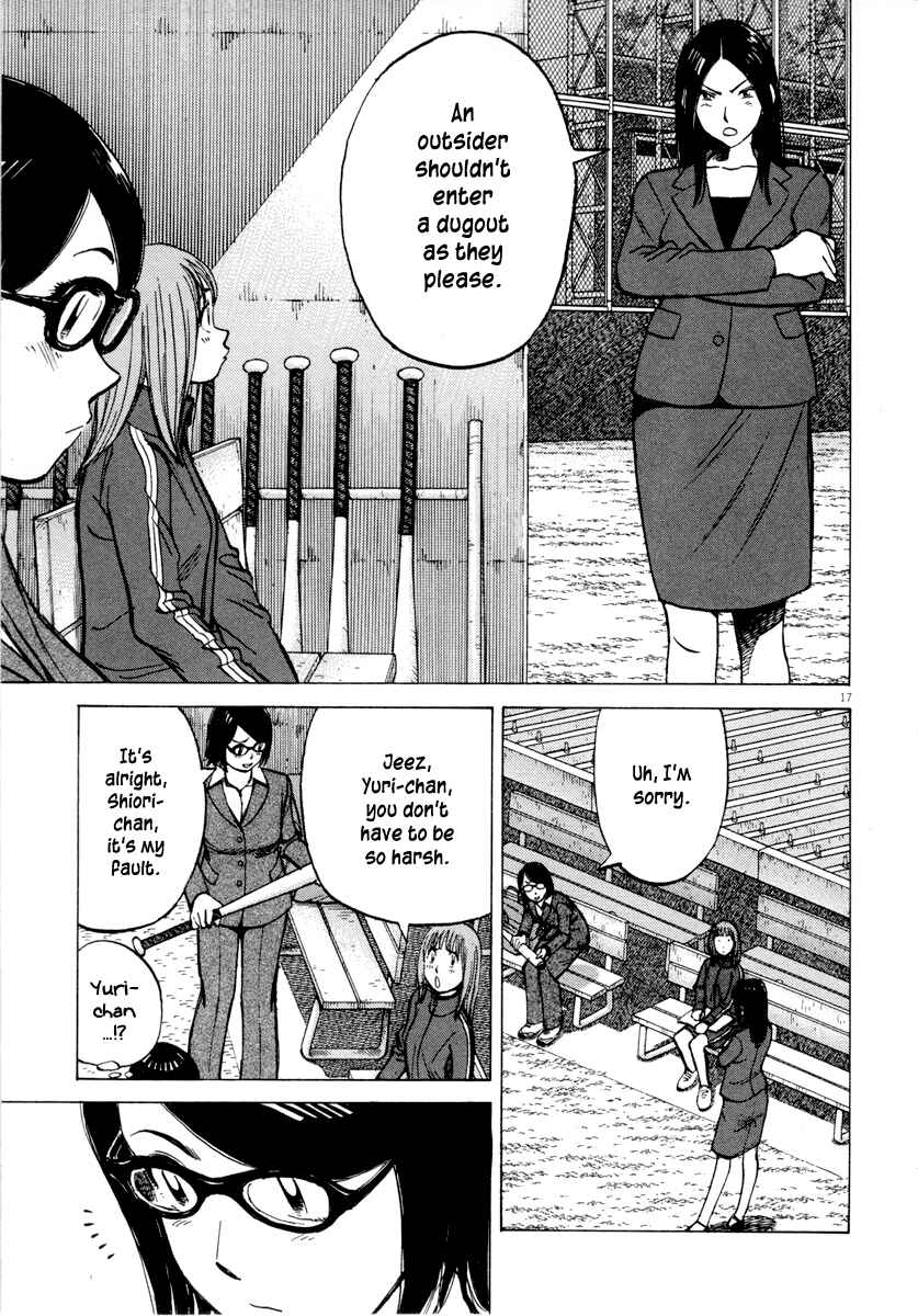 Chapter 96 - Page 18