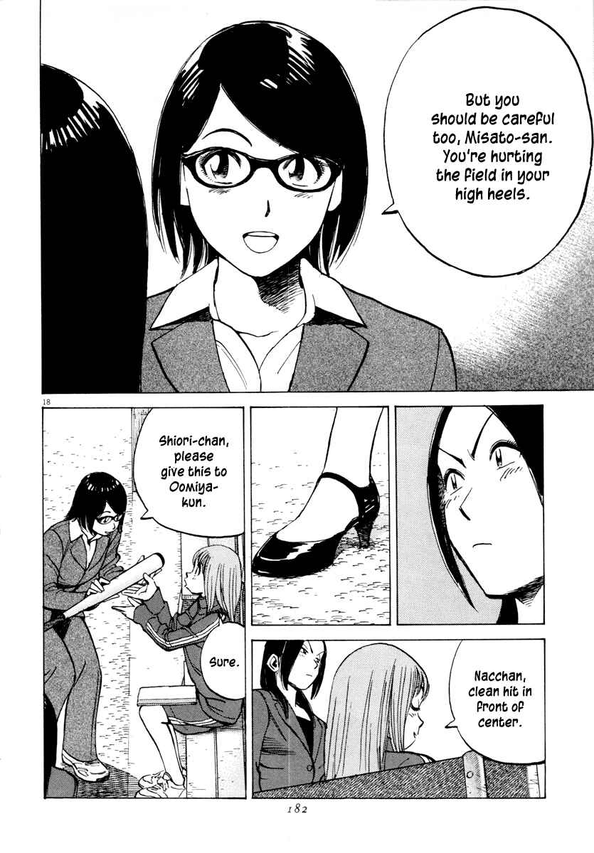 Chapter 96 - Page 19