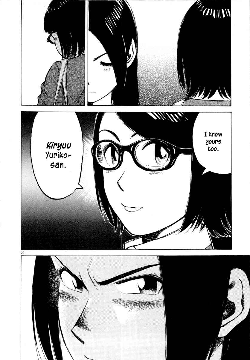 Chapter 96 - Page 21