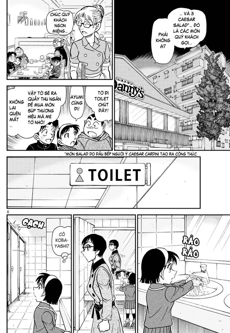 Chapter 1091 - Page 7