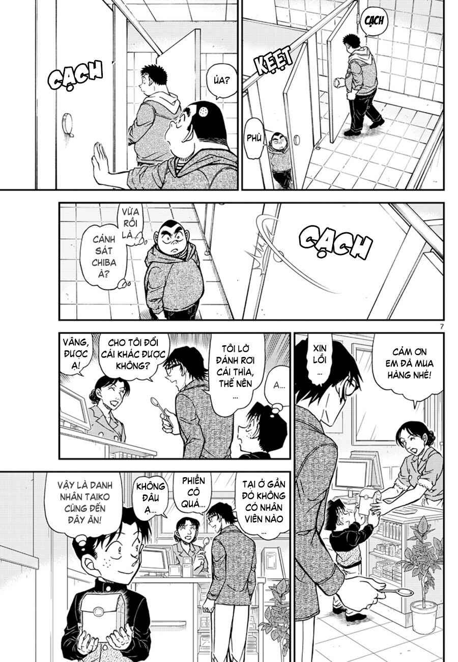 Chapter 1091 - Page 8