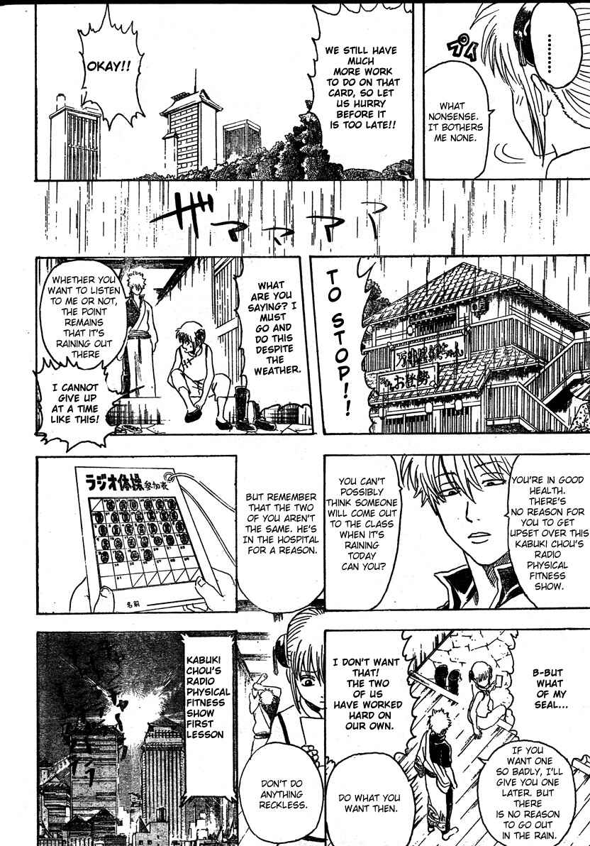 Chapter 273 - Page 10
