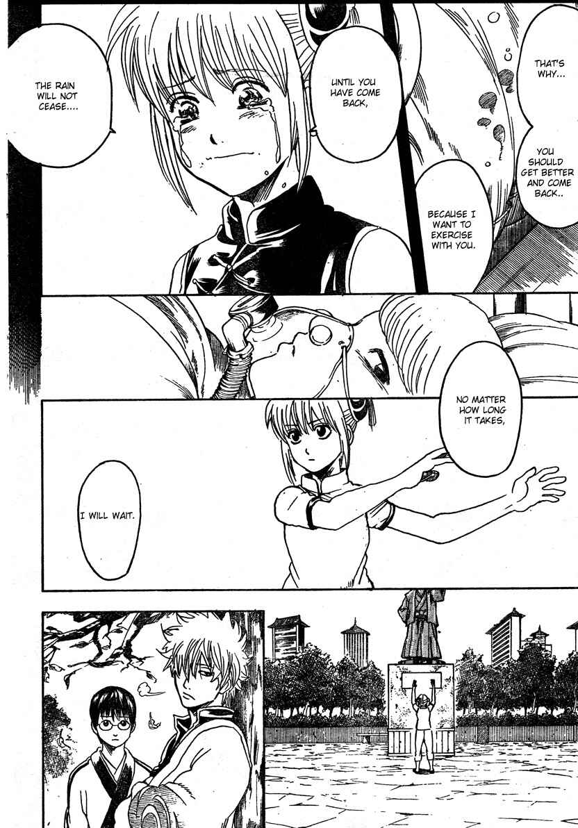 Chapter 273 - Page 14