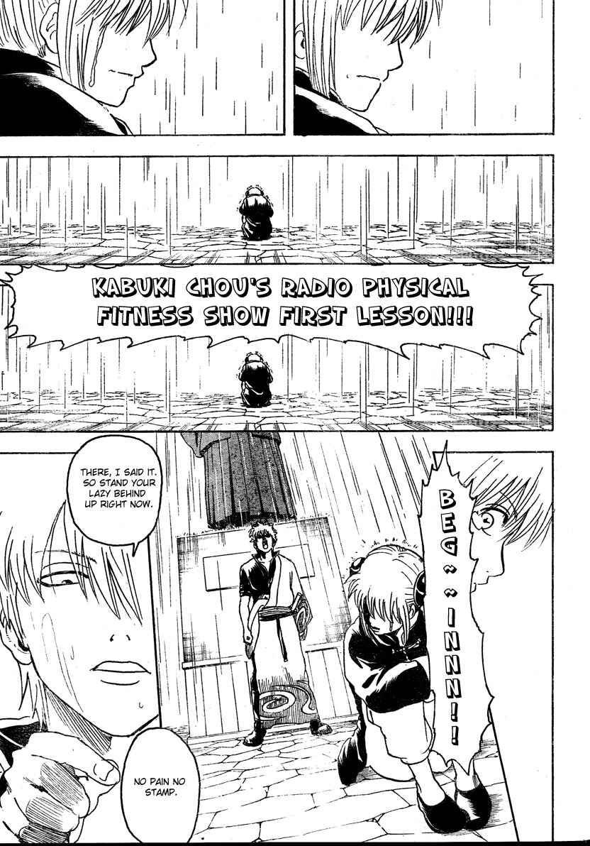 Chapter 273 - Page 17