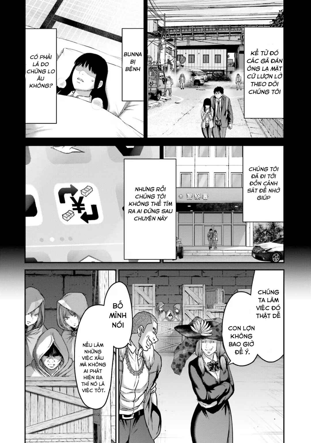 Chapter 19 - Page 16
