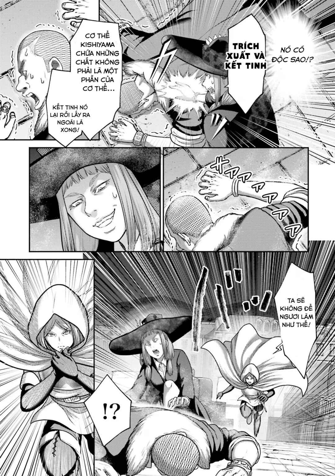 Chapter 19 - Page 21