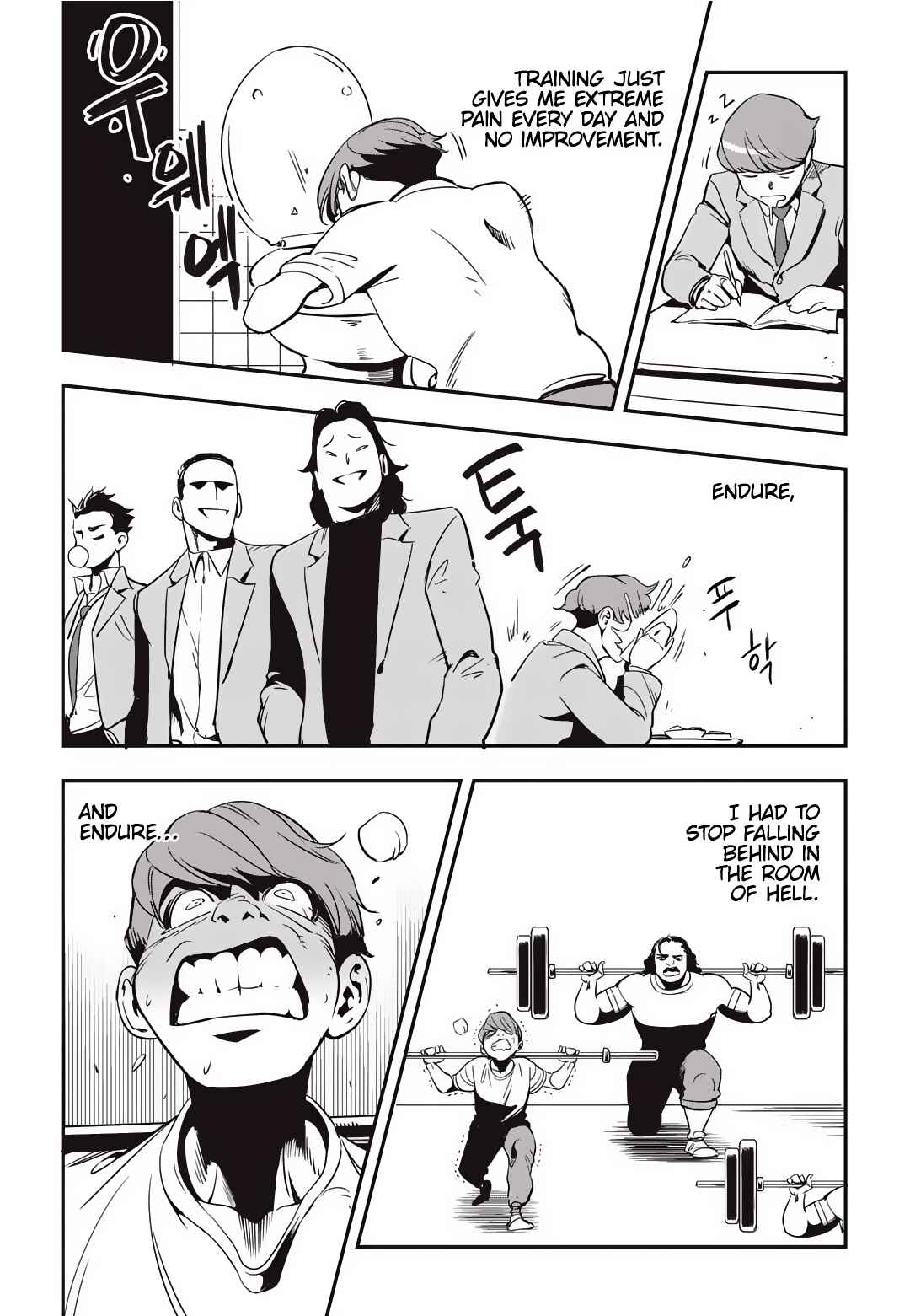 Chapter 15 - Page 12