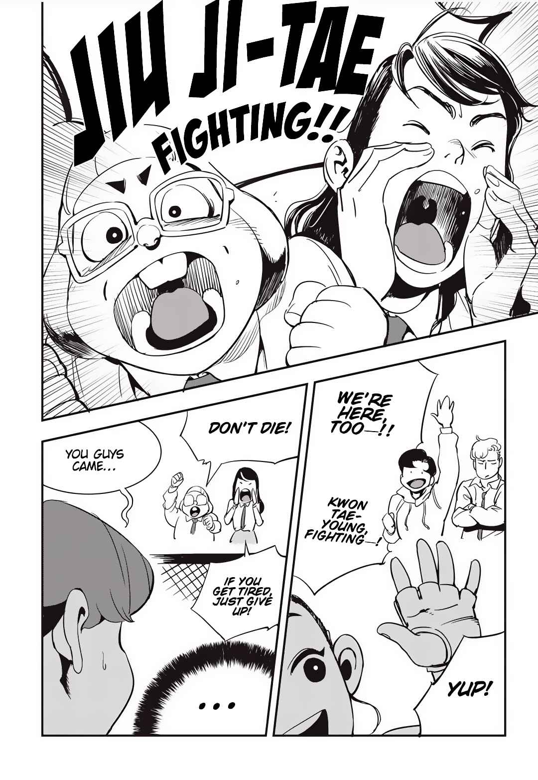 Chapter 15 - Page 17