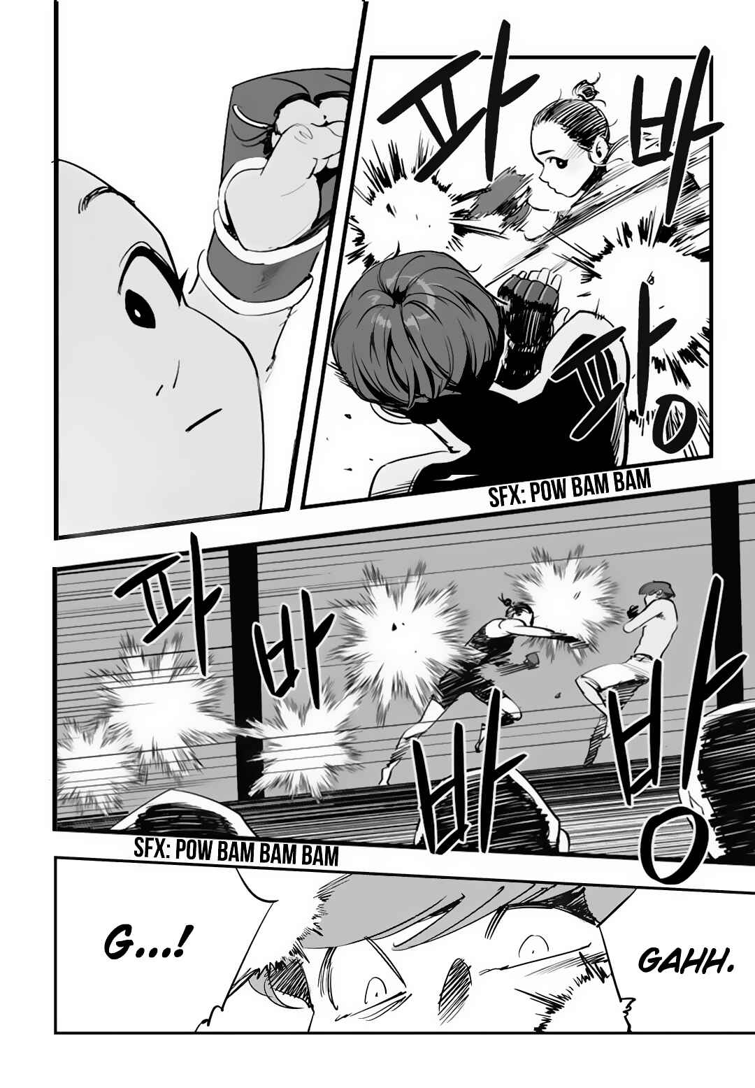 Chapter 15 - Page 26