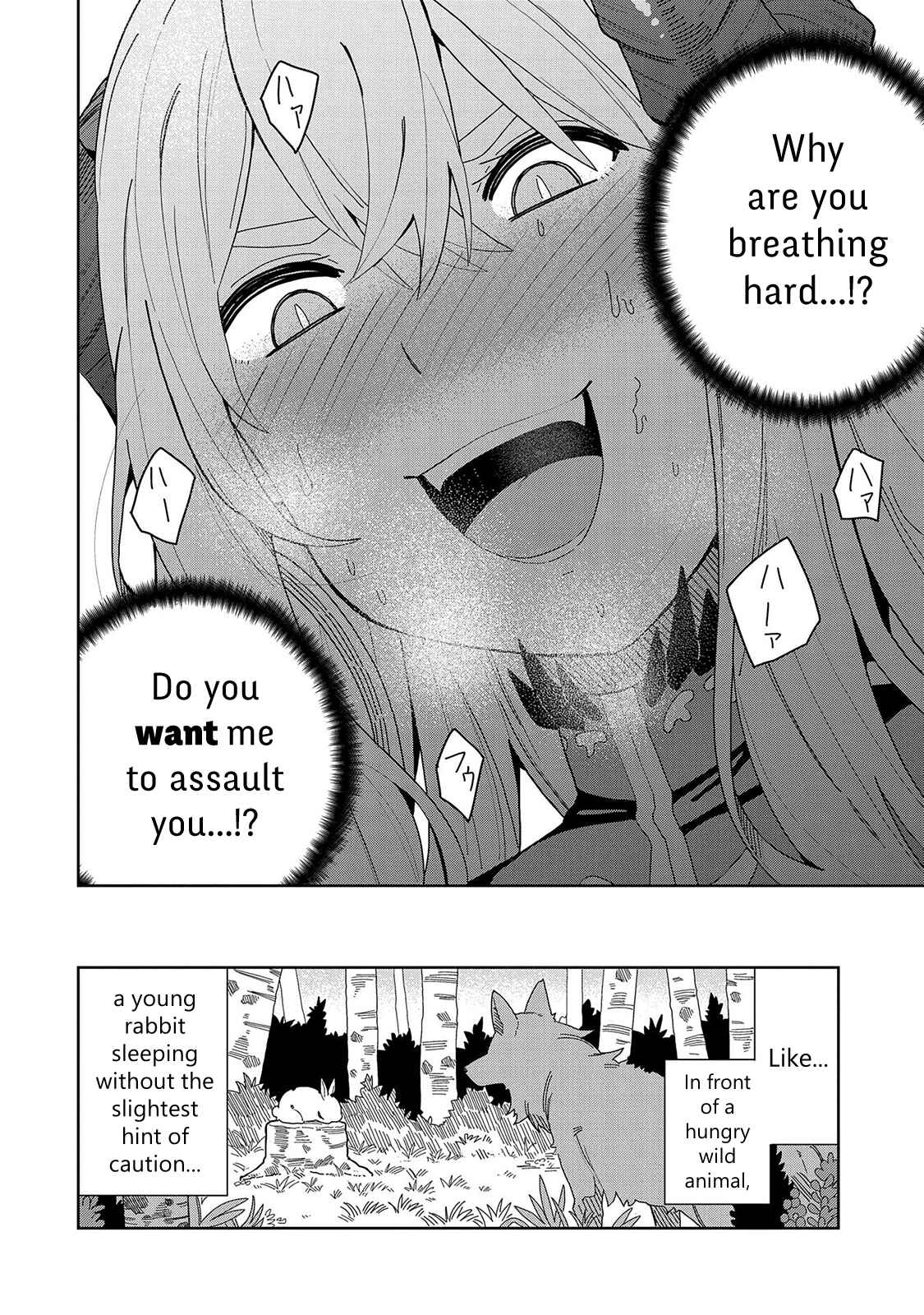 Chapter 6 - Page 6