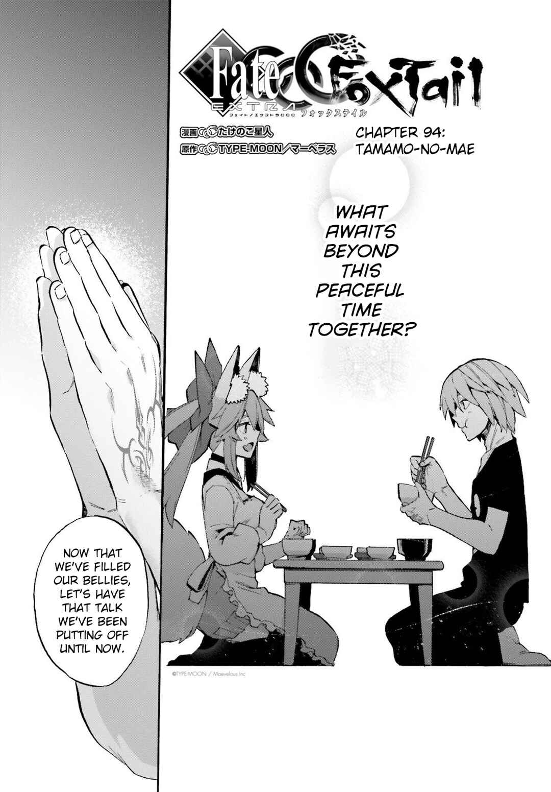 Chapter 94 - Page 1