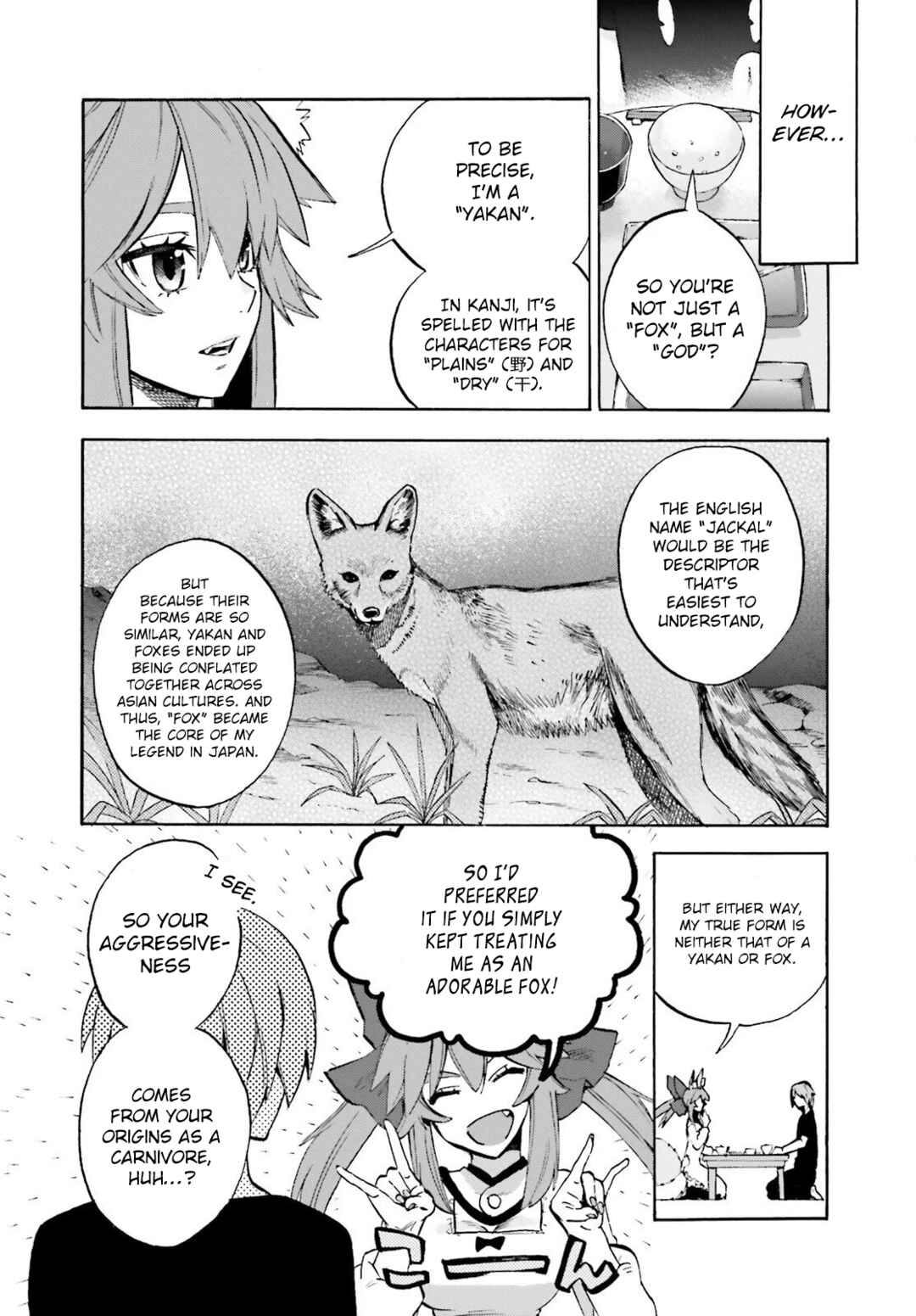 Chapter 94 - Page 4