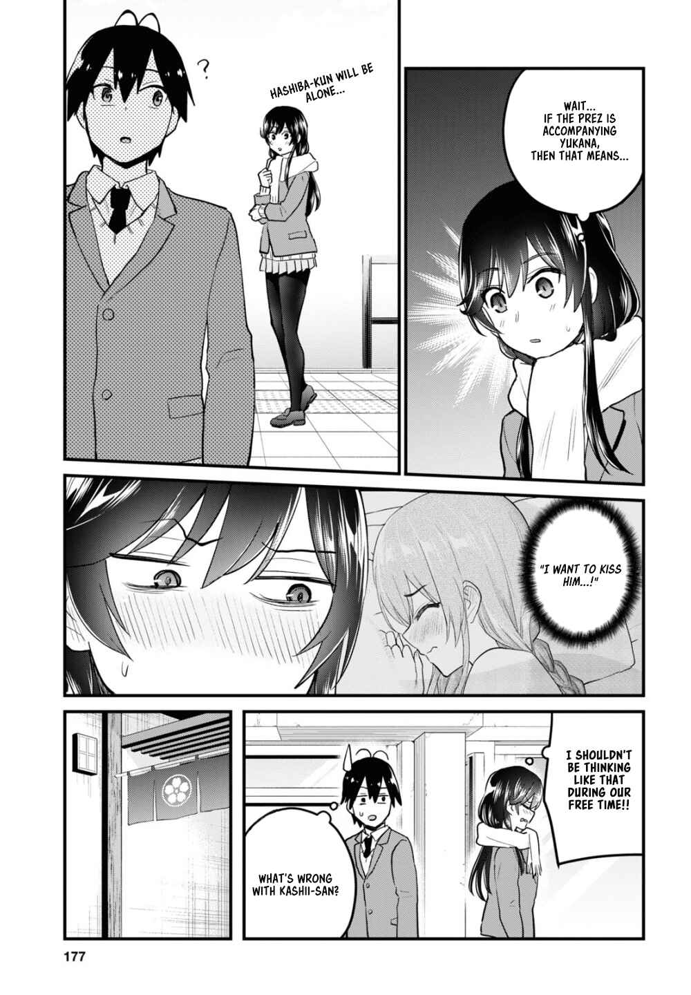 Chapter 108 - Page 4