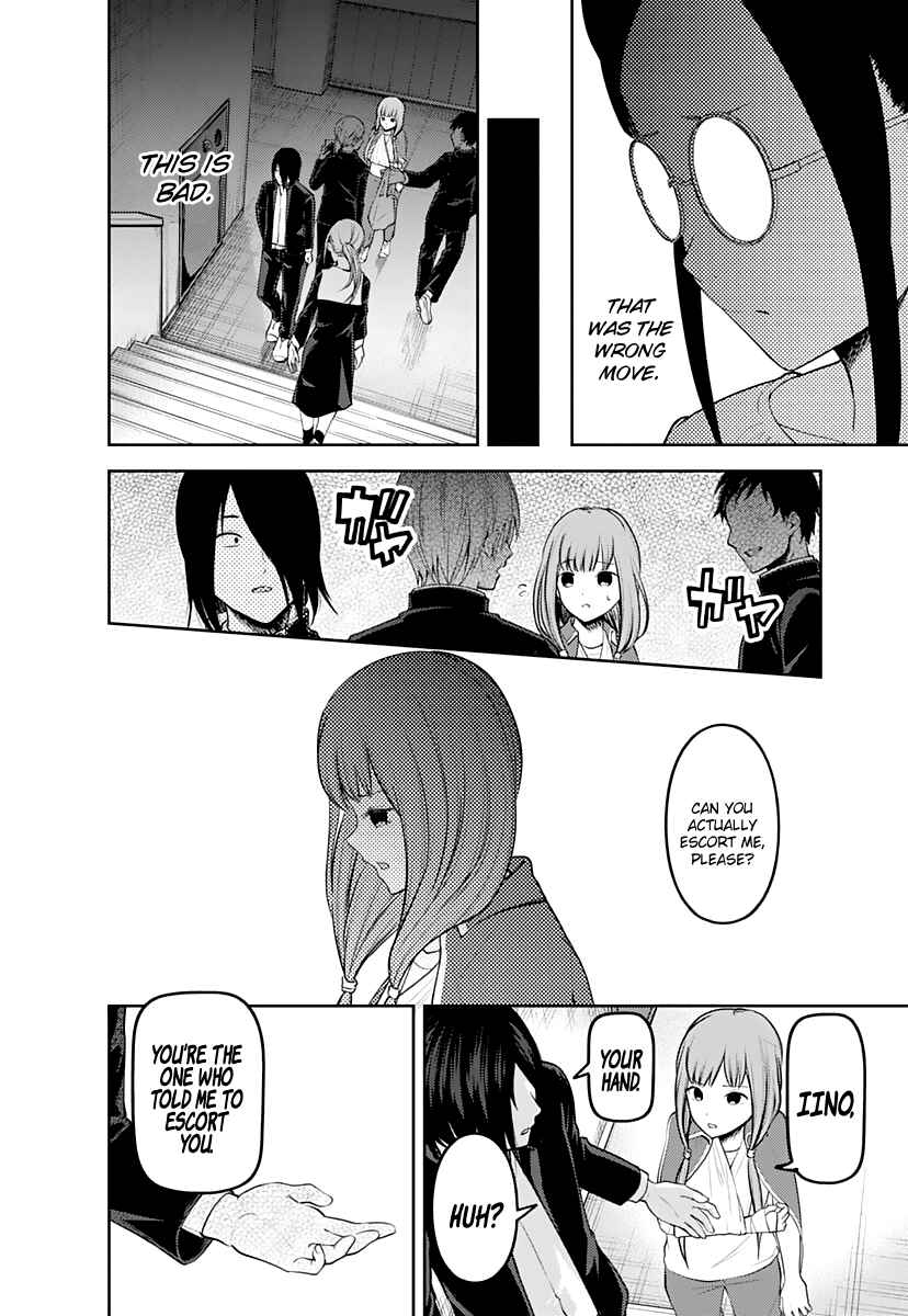 Chapter 158 - Page 17
